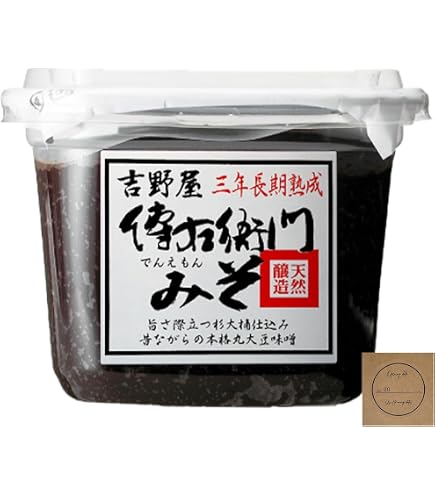 Amazon.co.jp: まるや八丁味噌 三葉葵赤だし900g 1 個 : 食品・飲料・お酒